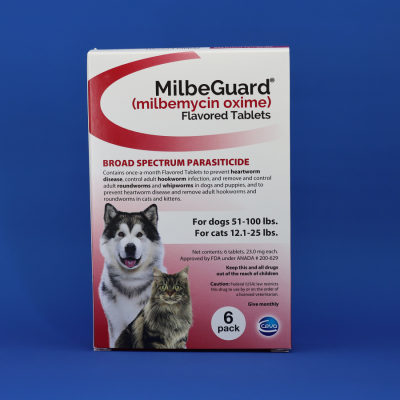 Milbeguard Flavored Tablets (Dog) Milbeguard Flavored Tablets (Dog)